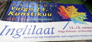 PVC banderolli Valga Kultuurikeskus