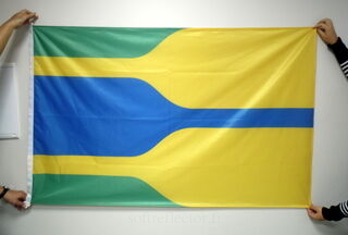 Flag 2. picture